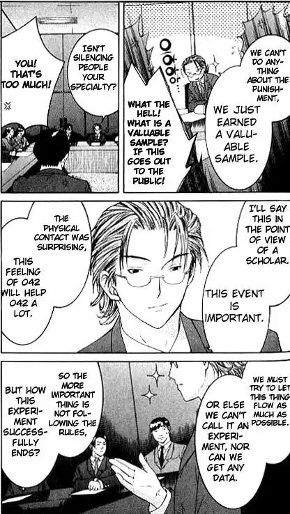 Shikeisyu 042 Chapter 5 41